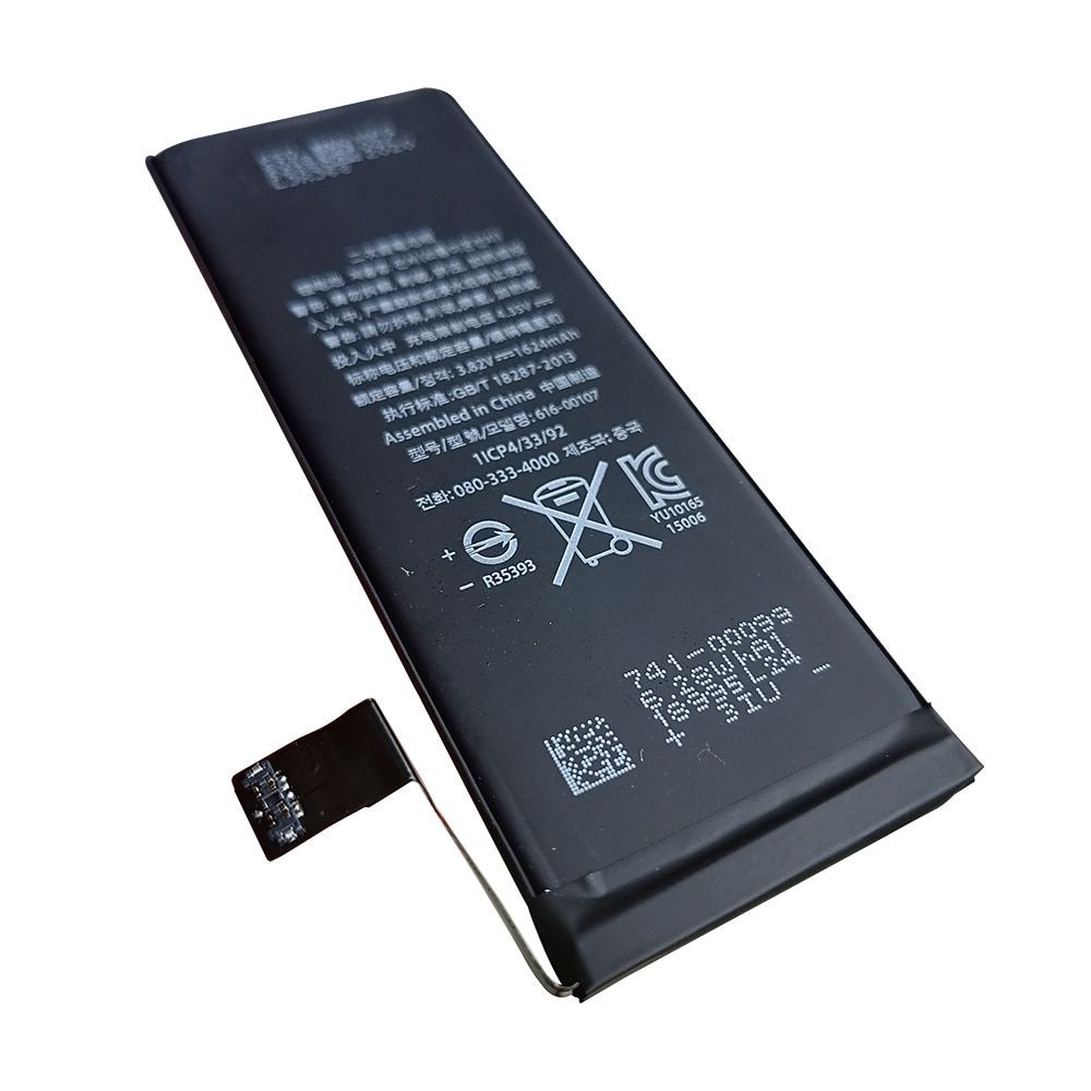 Batería genérica para iPhone SE 2020, A2275, A2296, A2298 - 1821 (mAh) /  3,82 (V) / 6,96 (WH) / Li-ion